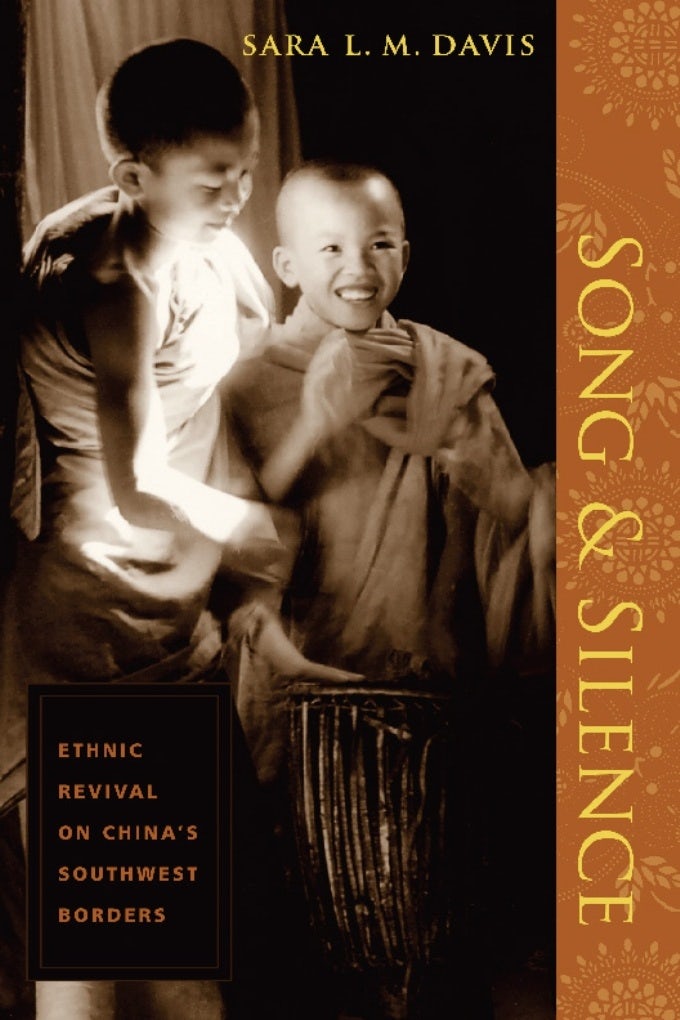 Book cover image for Song and Silence ISBN: 9780231135269